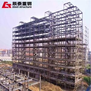 China Metal Grid Steel Structure High Rise Building Apartment High Strength wholesale