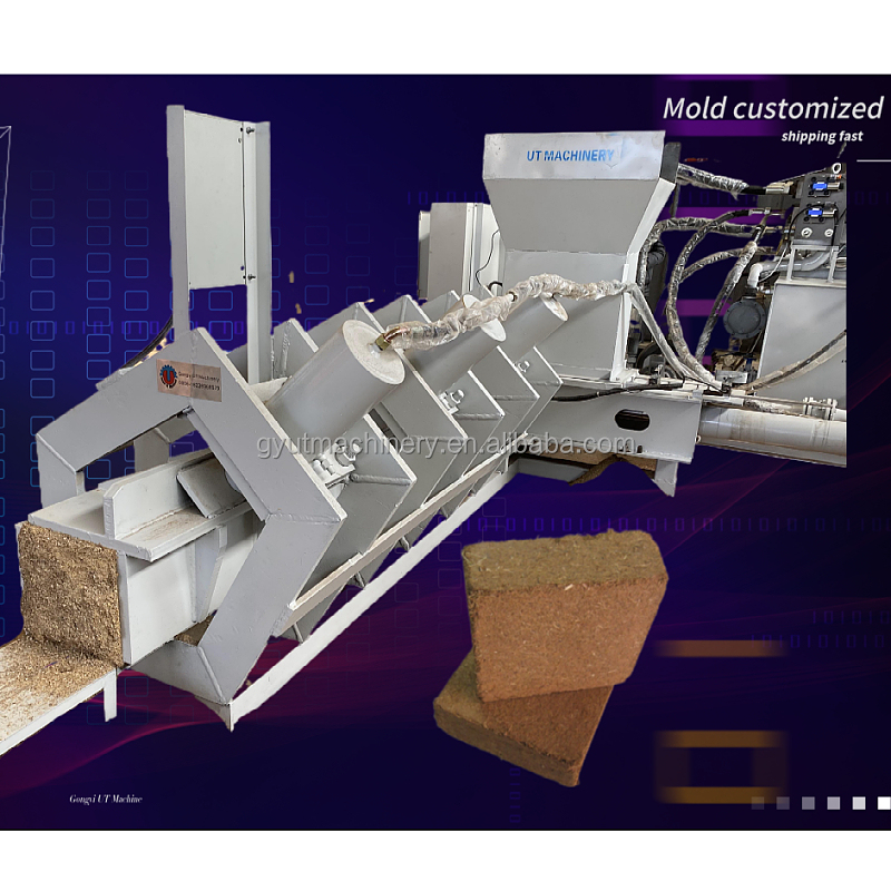 Advanced Cocopeat Crusher Machine for Coconut Shell Processing and Other Cutting Sizes