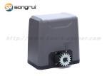 750W 2000KG SL2000AC 220V Gate Door Opener Motor