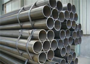 China 201 304 316 430 ASME Standard Seamless Boiler Tubes wholesale