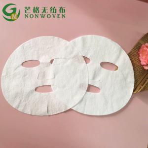 China Moisturizing Hydrating 80gsm Spunlace Face Cloth Mask wholesale