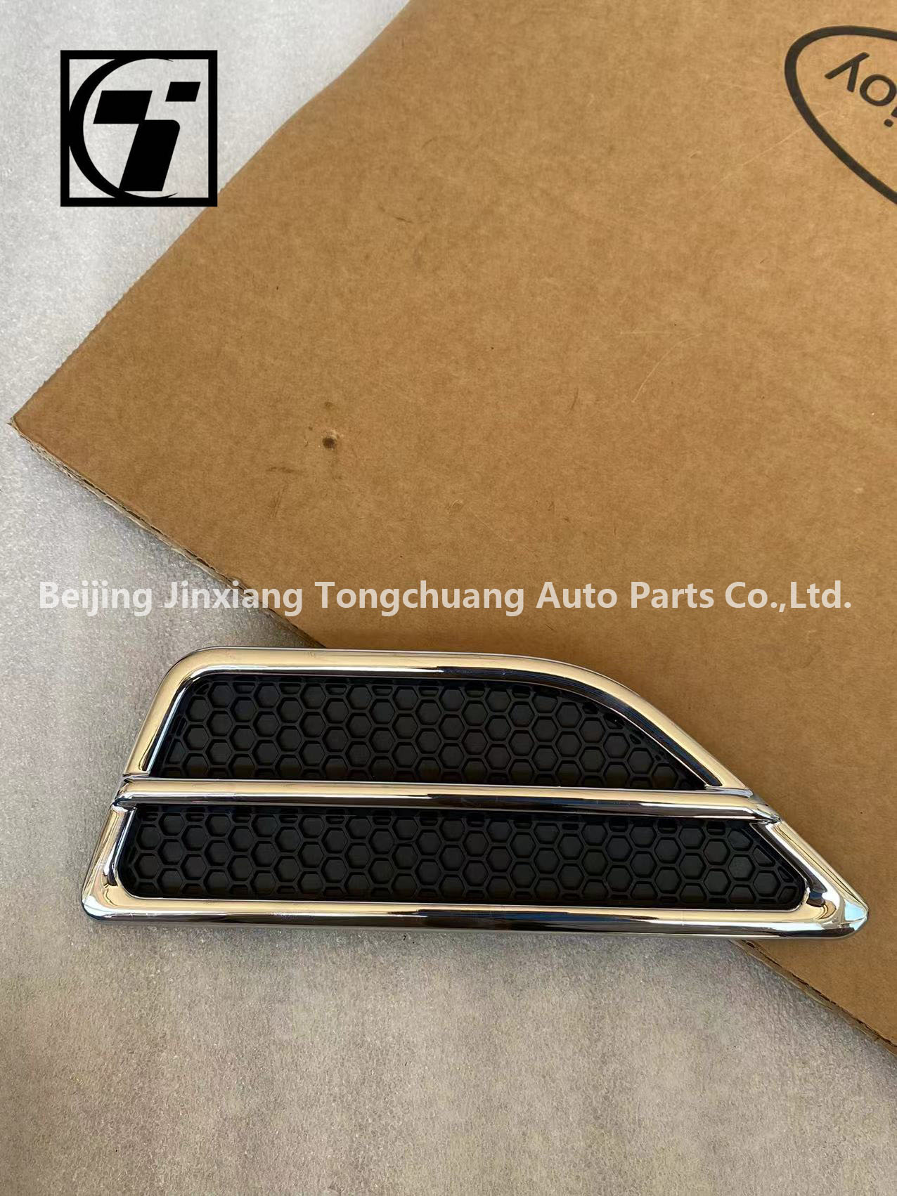 Foton Original Auto Parts Assembly Plating Wing Board Decorative Parts Toolu Sapu P1541011100A0 Accessories