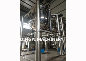 China Stainless Steel Vacuum Emulsifying Machine , 380V Emulsifier Machine Electrical Heating wholesale