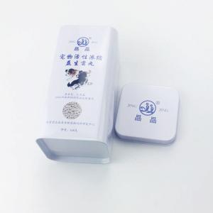 China Custom Food Grade Square Plain Empty Cookie Tins Can Packaging wholesale