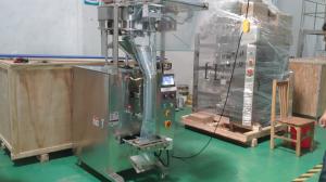 China beans packaging filling and sealing sachet bag grain packing machine wholesale