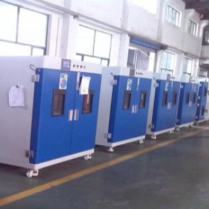China -70℃ Blood Plasma Freezer wholesale