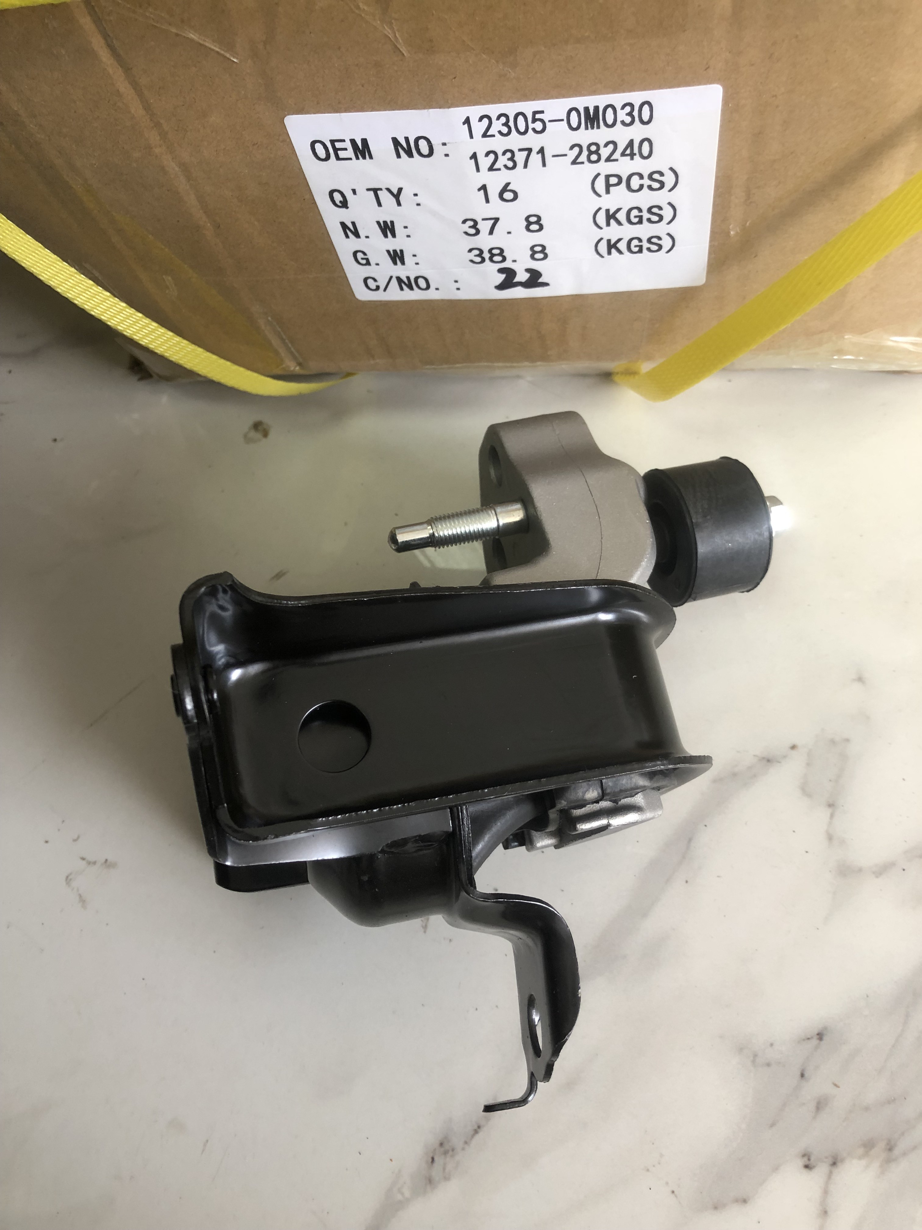 12305-0M030 1230521140 1230521070 Car Engine Mounting For Toyota Raum Mpv Ncz2 1.5