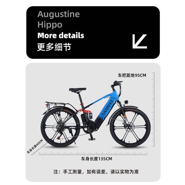 ELECTRIC NEW ELECTRIC BIKE MOUNTAIN BIKE ADULT RETRO OFF-ROAD VARIABLE SPEED BOOSTER ELECTRIC BIKE
