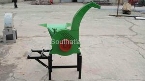 China Forge Chopper wholesale