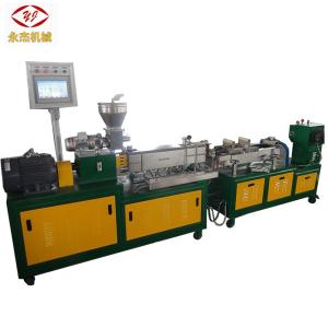 Recycled Pet Granules Machine Lab Scale Twin Screw Extruder