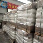 Industrial Agricultural Grade Chitosan Powder Carboxymethyl Chitin Natural Nano