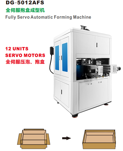 Semi-Automatic Pneumatic V Grooving Machine 220V Programmable for Sample Box Making