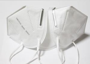 China Breathable Disposable Medical Face Mask Adult Face Mask Anti Germs wholesale