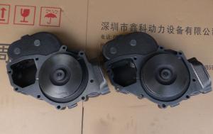 China Germany mtu or Benz diesel engine parts,Benz and MTU water pump assy ,A542002301 wholesale