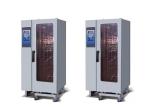 20 Trays 1880mm 37kw Commercial Kitchen Cooking Equipment