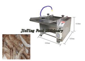 China 304 Stainless Steel Fish Processing Machine Salmon Skinning Peeler wholesale