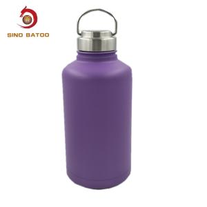 China 64 OZ Wide Mouth Vacuum Insulated Stainless Steel Growler wholesale