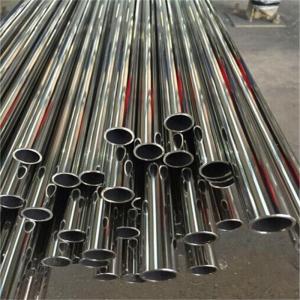 China aisi201 welded stainless steel tube sizes  6 meters length China supplier  metal tube wholesale