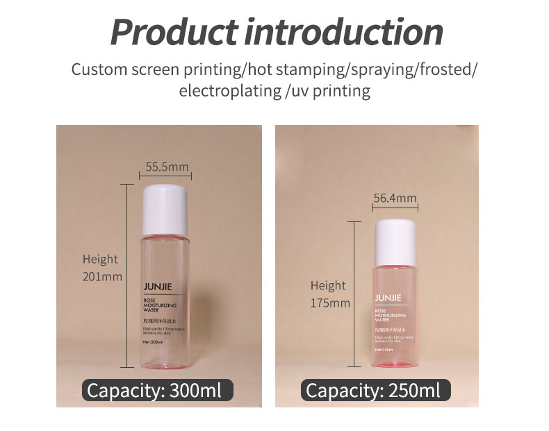 250ml 300ml Plastic Cosmetic Bottles Shampoo Conditioner Oil Bottles Logo Printing