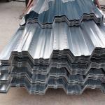 Ppgi Galvanized Steel Sheet Dx51d Corrugated Steel Roofing Sheets
