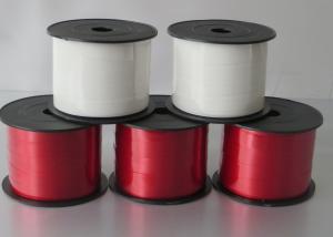 China OEM PP Laminated balloon Curling ribbon For Supermarket , Cosmetics Shops wholesale