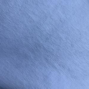 China 48GSM 100%N 20D*20D Bonding fabric wholesale