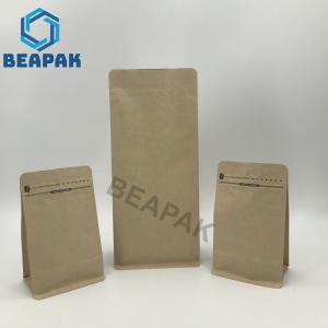 China Stock 250g Kraft Paper Coffee Packaging Bags CMYK With Valve wholesale