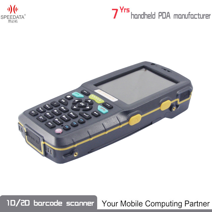 Industrial LF PDA Handheld Device 3.5inch Screen for Trash Management