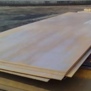 China Painted Shipbuilding Steel Plate Ah36 Width Range 1500mm-4000mm wholesale
