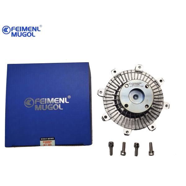 8-97128531 8-97128531-0 Auto Fan Clutch ISUZU NKR 600P Isuzu Nkr Spare Parts