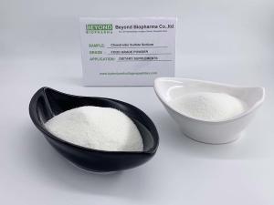 China Porcine Origin Pig Cartilages 90% Chondroitin Sodium Sulfate wholesale