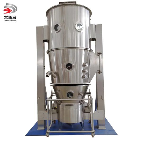 Food Beverage Fluid Bed Dryer Granulator 500Kg/Batch Pharmaceutical Fluidized