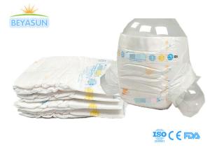 China Wholesale Children′s Diapers Soft Baby Diapers Super Dry Sunny Disposable Baby Diaper wholesale