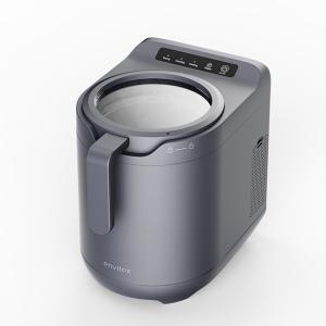 China Tabletop Electric Compost Kitchen Machine Garbage Processor Appliance wholesale