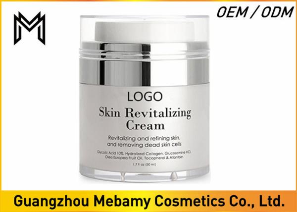 Super Hydrating Glycolic Acid Face Cream Vitamin C Revitalizing Skin Fit Day /