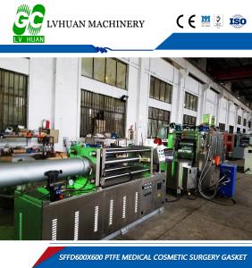 China Braided Aramid O Ring Manufacturing Machine Hydraulic Cylinder High Wearable wholesale