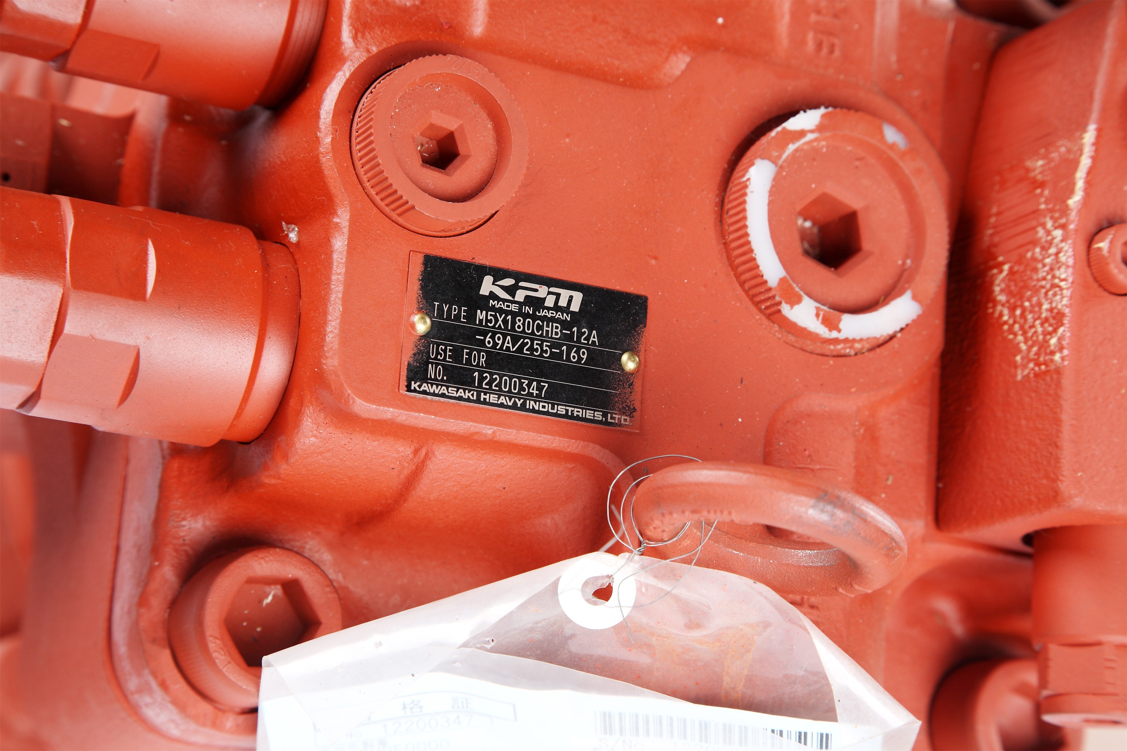 KPM Excavator Final Drive Parts M5X180CHB Swing Motor For Liugong CLG925D