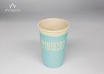 Natural Sugarcane Double Wall Takeaway Coffee Cups Earth Friendly Extra