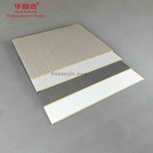 China Antiseptic Wpc Wall Panel 600mm Width Polymer Bamboo Fiber wholesale