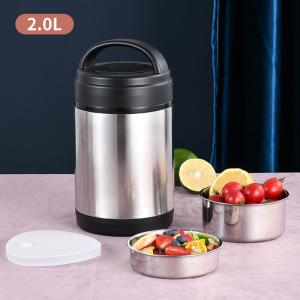 China Outdoor designed lunch container 2L stainless steel thermal vacuum food jar with spoon for adults on sale