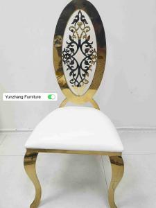 China Ellipse High Back Golden Wedding Dining Chair With Flower OEM wholesale
