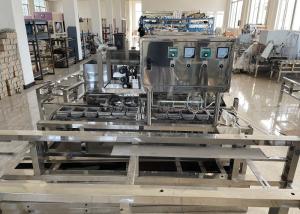 China Tray Blister Cup Making Machine Disposable Food Container Manufacturing Machine wholesale
