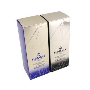 China Custom 375gsm Paper Package Box Printing Service Skincare Package Carton wholesale