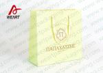 Modern Monogrammed Gift Bags Paper Material , Colored Printed Retail Bags