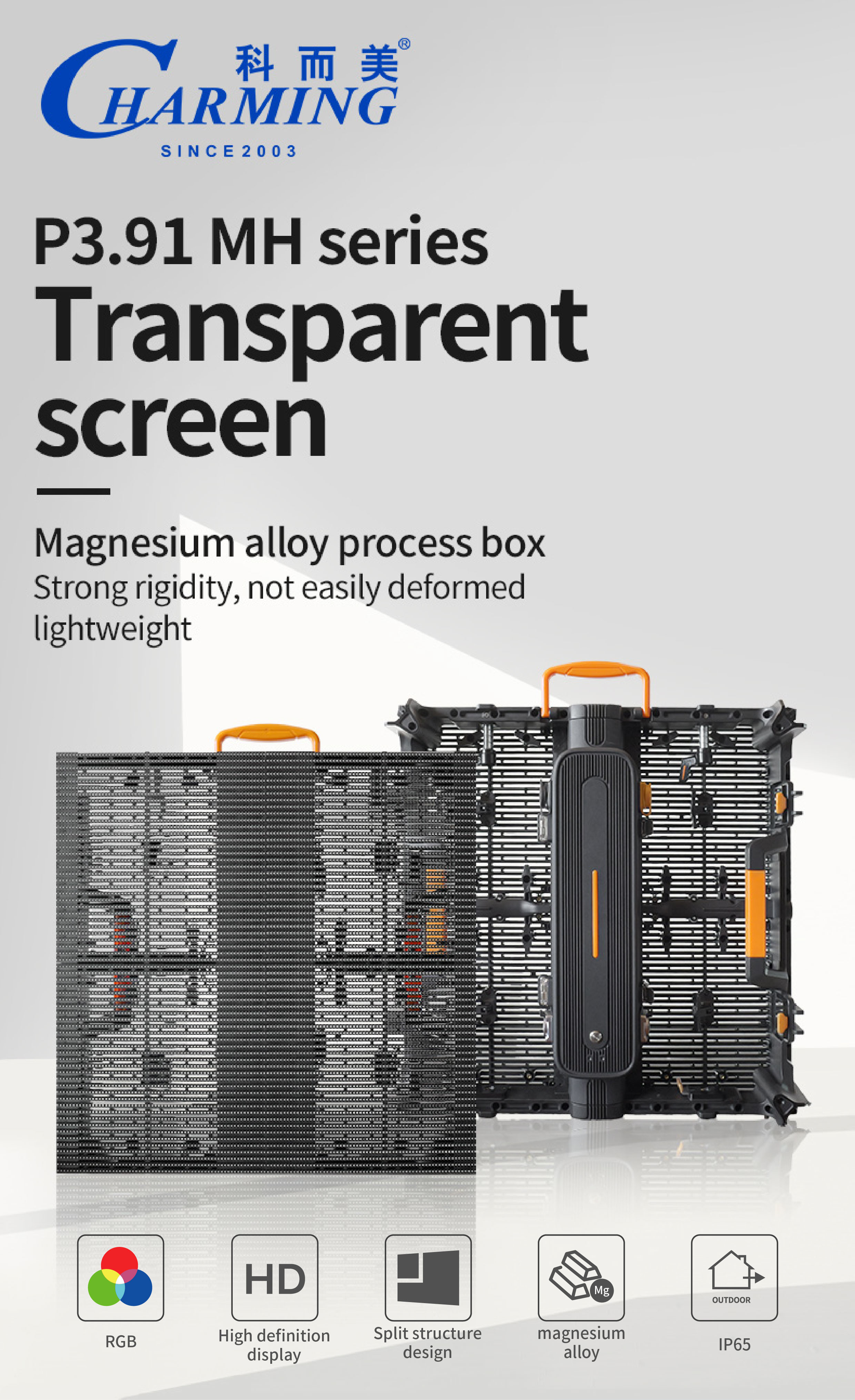P3.91 Led Display 3840hz Transparent Outdoor Led Video Wall Display Panels For Show