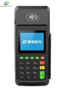 China Portable Payment Pos Terminal Machine Traditional GPRS Mobile wholesale