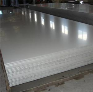 China 5083 6061 5252 Aluminized Sheet 5mm 10mm 20mm Thickness 100mm 200mm 500mm Width wholesale