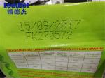 A200 Double Line DOD Inkjet Printer Automatic Industrial ISO Approved