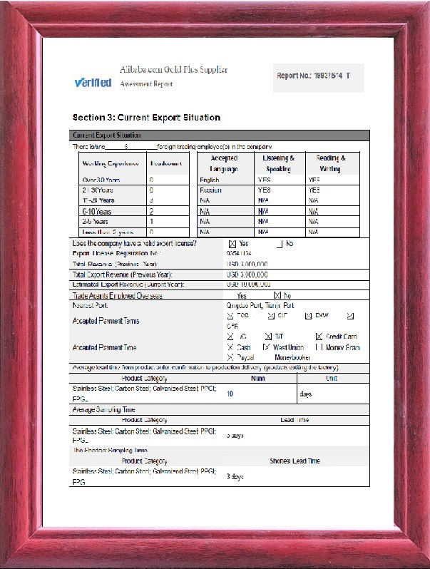 Carbon Steel Deformed Steel Rebar Non Alloy Hot Rolled