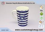 Porcelain Colour Changing Coffee Mug 450 ml , Big Magic Picture Mug